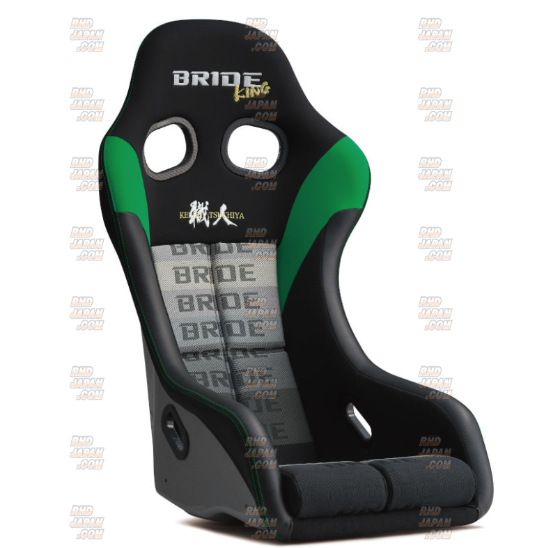 BRIDE King Series ZETA IV Low Max Full Bucket Seat Keiichi